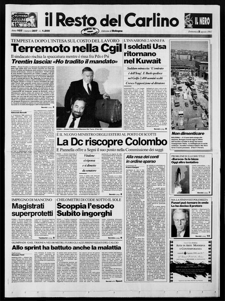 Il Resto del Carlino : giornale dell'Emilia